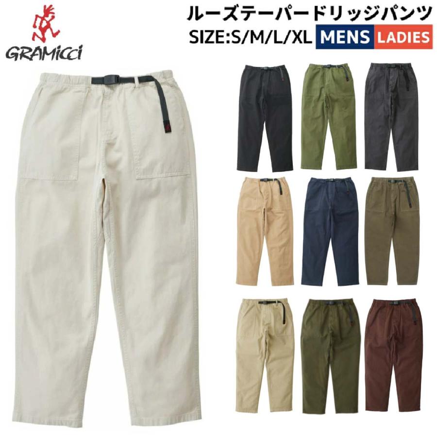 GRAMICCI（グラミチ） GRAMICCI LOOSE TAPERED RIDGE PANT ルーズ
