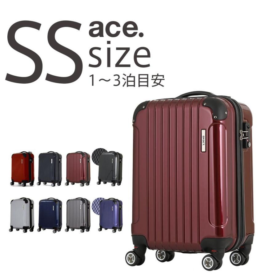 Ace（エース） スーツケース 機内持ち込み SS サイズ 小型 軽量