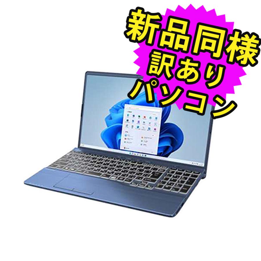 富士通（FUJITSU） ノートパソコン Office搭載 新品 同様 windows11