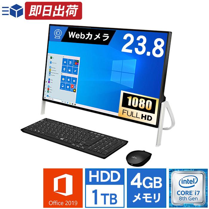富士通（FUJITSU） デスクトップパソコン Office搭載 新品 同様 Win10