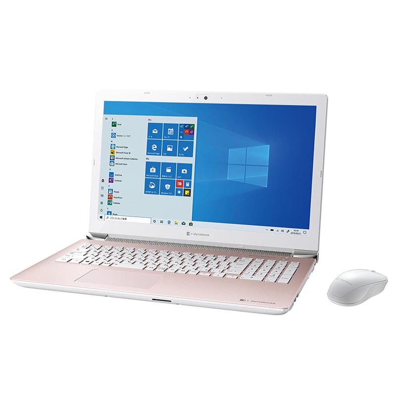 東芝ノートパソコン core i7 大容量 最安値 office 付き i7 SSDで快適