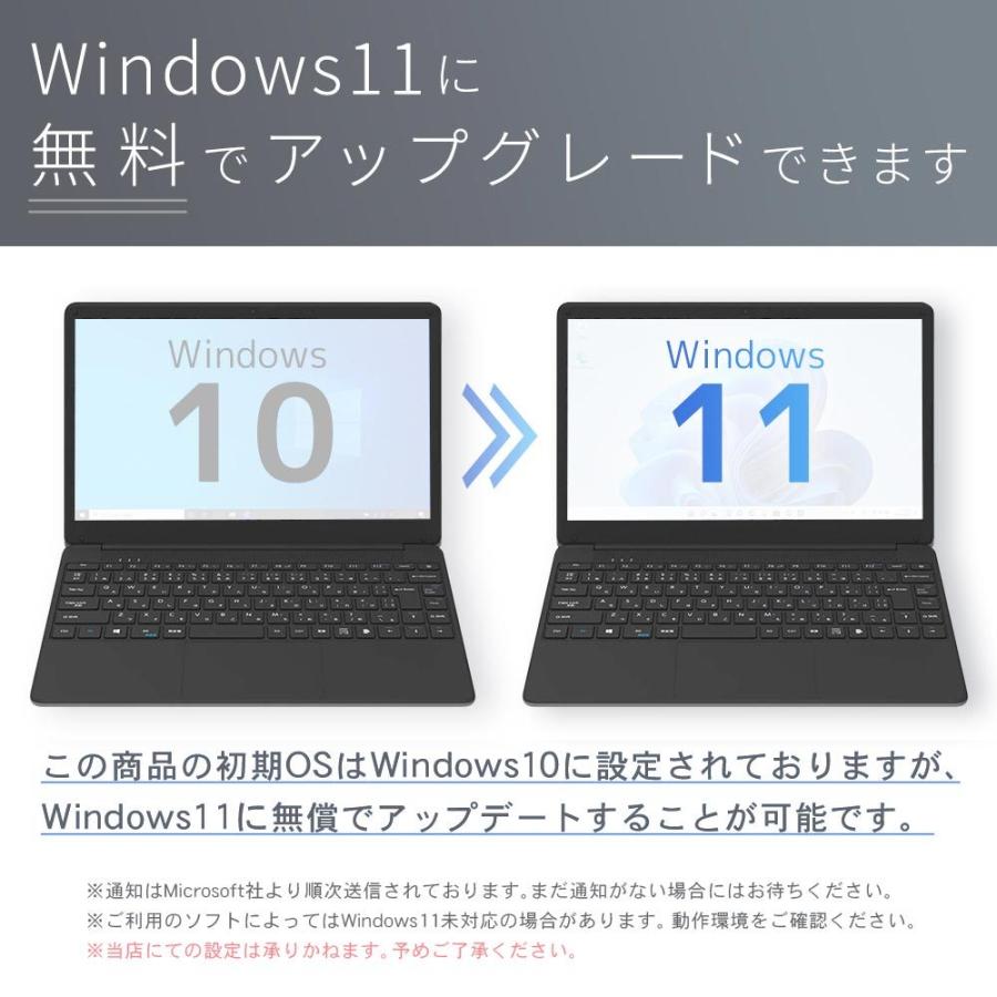 Windowsノート本体 dynabook T45/GGSI i3 12GB 256SSD Dynabook T45