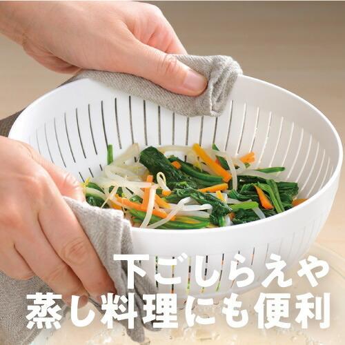 和平フレイズ 電子レンジOK 耐熱ガラス ボウル&ざる セット 18cm 蓋付