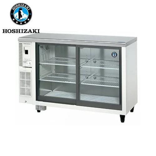 ホシザキ電気 テーブル形冷蔵ショーケース RTS-120STD(旧:RTS-120STB