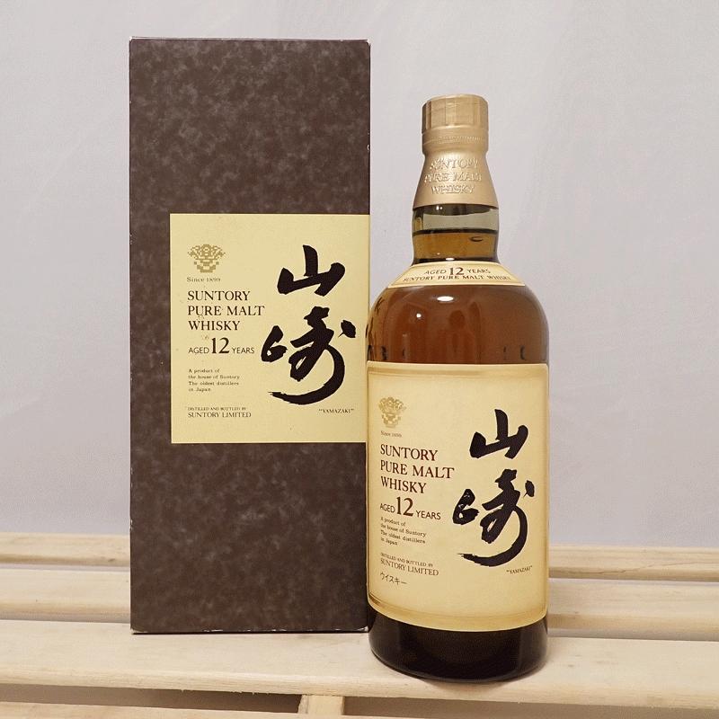 福島県限定発送！！未開栓 サントリー 山崎12年 PURE MALT WHISKY