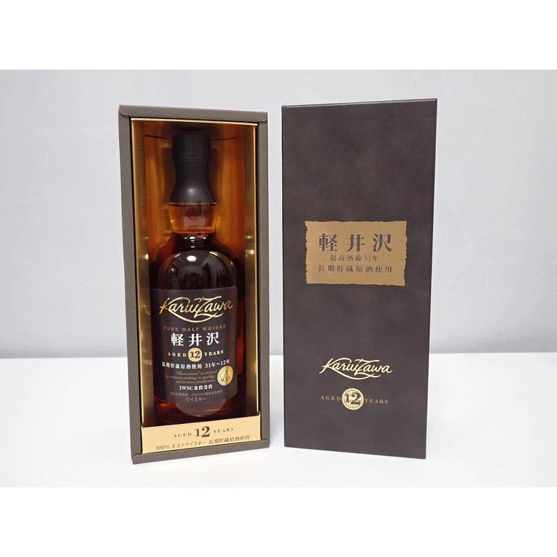 福島県内発送！！軽井沢 12年 ピュア モルト ウイスキー 長期貯蔵原酒
