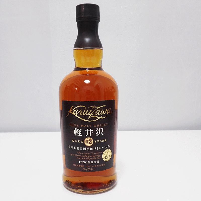 福島県内発送！！軽井沢 12年 ピュア モルト ウイスキー 長期貯蔵原酒