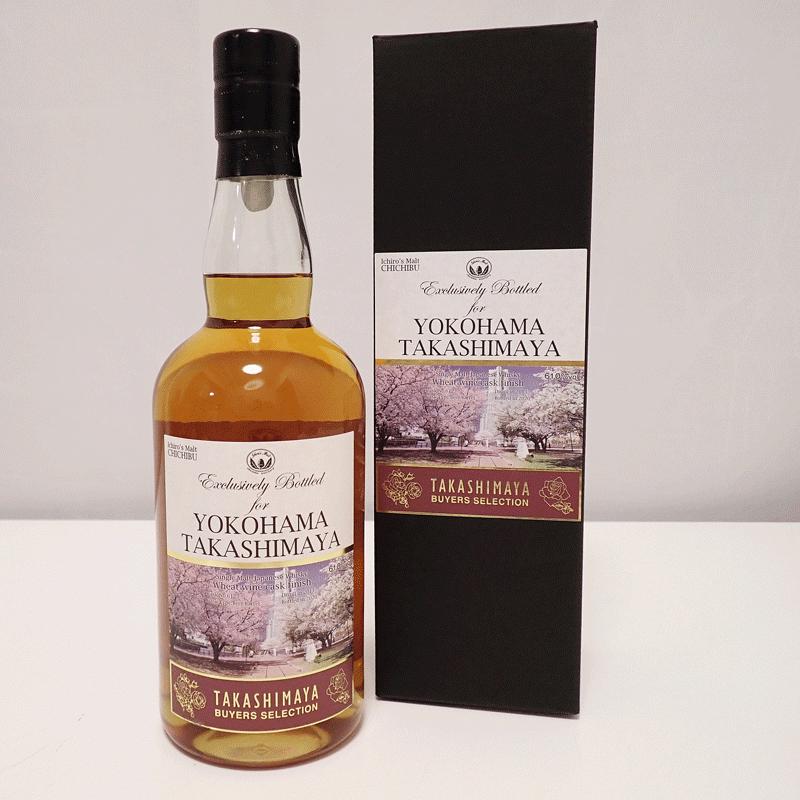 イチローズモルト 福島県内発送 横浜高島屋 秩父 ウィートワインカスク