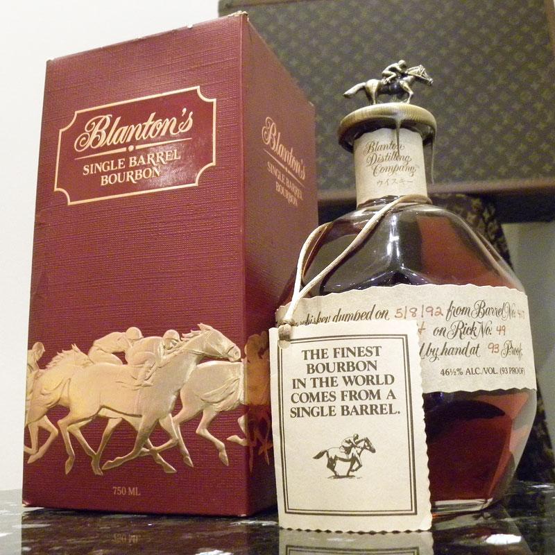 ▽Blanton's ブラントン Single Barrel シングルバレル 1992 Bourbon