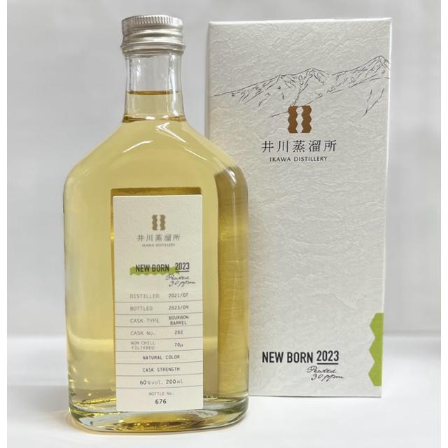 井川蒸留所 NEW BORN Peated 30ppm 2023 200ml 十山株式会社 静岡