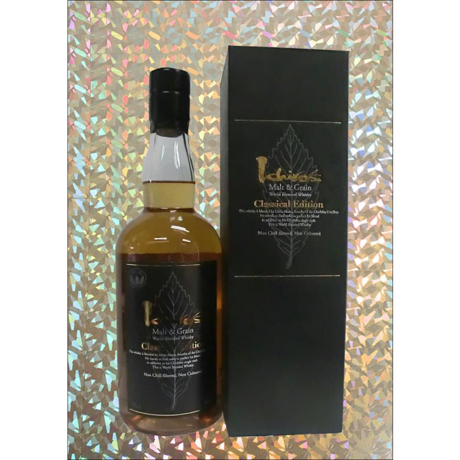 海外限定品】イチローズモルト ロンドンエディション 海外限定品