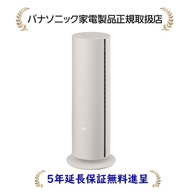 Panasonic（パナソニック） DS-FWX1201-C[5年延長保証無料進呈