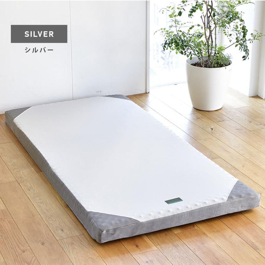 西川（nishikawa） SUYARA スヤラ マット 敷布団 延べ シングル 155