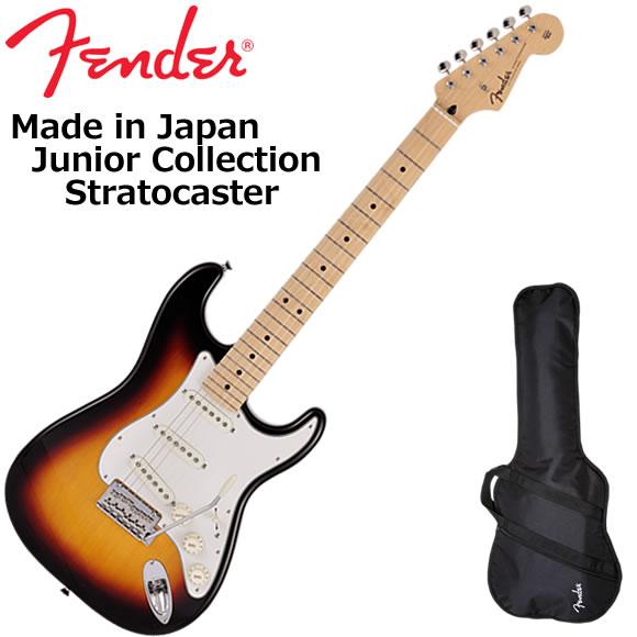 Fender（フェンダー） MIJ Junior Collection Stratocaster/3CS/M