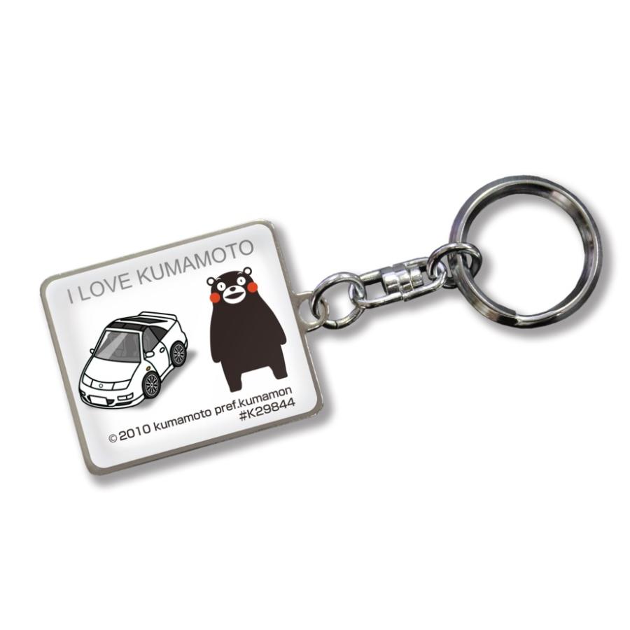 MKJP 車種別かわカッコいい キーホルダー ニッサン フェアレディZ Z32