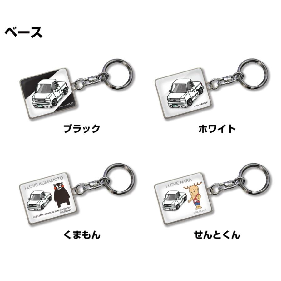 MKJP 車種別かわカッコいい キーホルダー 外車 シボレー C1500 4代目