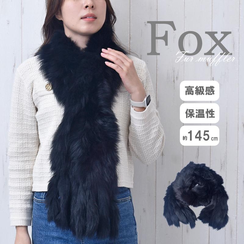 ロシアンセーブル マフラー /ティペット SOBOL SOBOL ロシアンセーブル