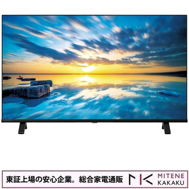 REGZA（レグザ） 東証上場の安心企業/TVS REGZA 43型4K液晶スマート