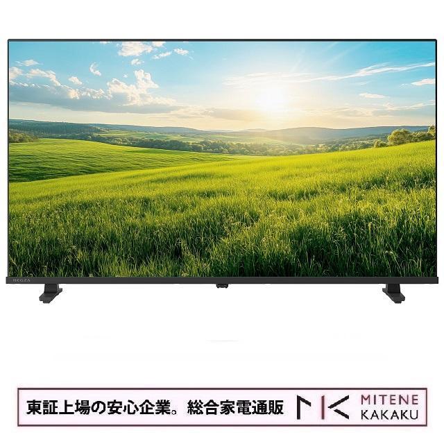 REGZA 東証上場の安心企業/REGZA 40V型ハイビジョン液晶テレビ 40S25R