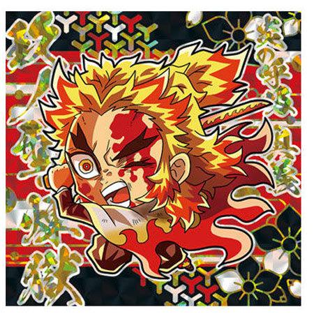 BANDAI（バンダイ） 鬼滅の刃 ディフォルメ シールウエハース 其ノ四 4