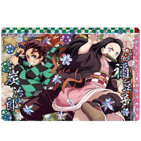 BANDAI（バンダイ） 鬼滅の刃 ウエハース4 029 竈門 炭治郎 竈門 禰