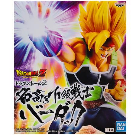 BANPRESTO（バンプレスト） ドラゴンボールZ 名高き下級戦士