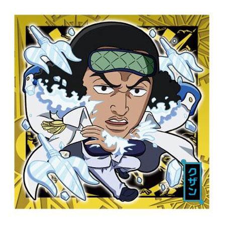 にふぉるめーしょん ワンピース大海賊シールウエハース LOG.2 灼熱の