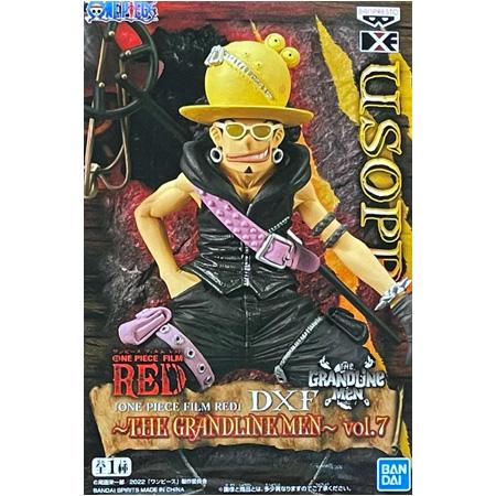 BANPRESTO（バンプレスト） ONE PIECE FILM RED DXF THE GRANDLINE MEN