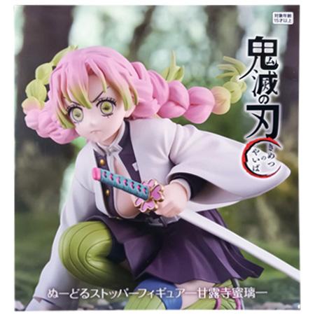 鬼滅の刃 ぬーどるストッパーフィギュア 甘露寺蜜璃 ラウワン限定 20個