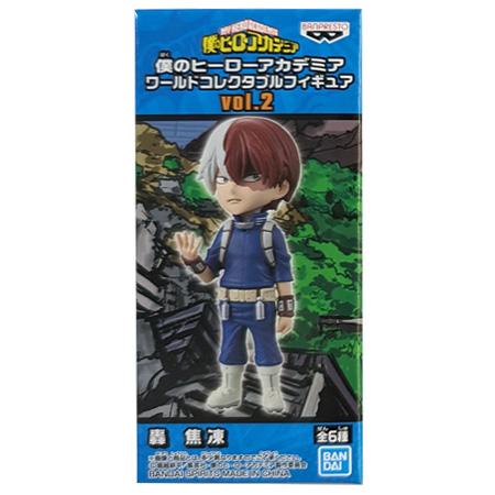 BANPRESTO（バンプレスト） 僕のヒーローアカデミア ワールド
