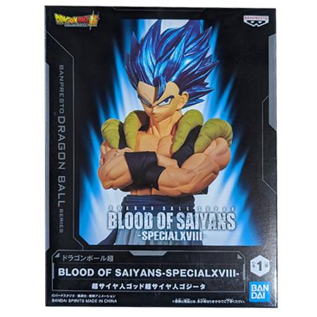 BANPRESTO（バンプレスト） ドラゴンボール超 BLOOD OF SAIYANS