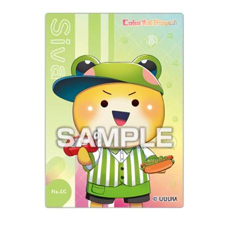 エンスカイ カラフルピーチ クリアカードコレクションガム カラピチ