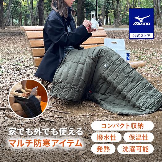 MIZUNO（ミズノ） ミズノ公式 発熱素材/保温素材 ブレスサーモテック