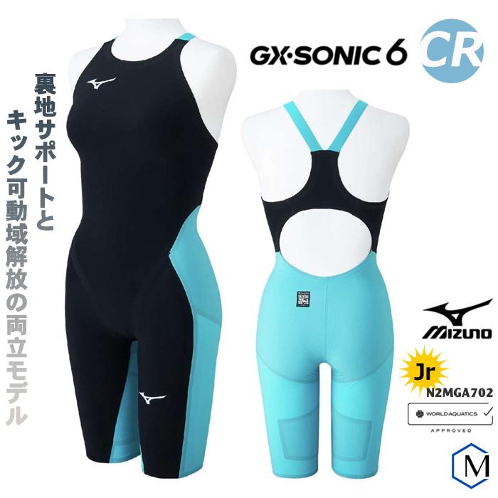 イトマン 高速水着 MIZUNO GXSONIC 6 CR 販売 Sサイズ 2025年最新