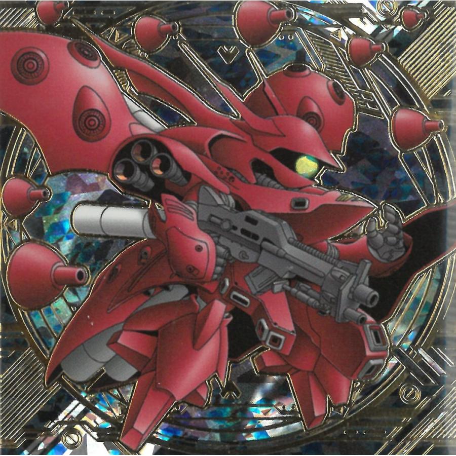 にふぉるめーしょん 機動戦士ガンダム シールウエハース Vol.4 宇宙の