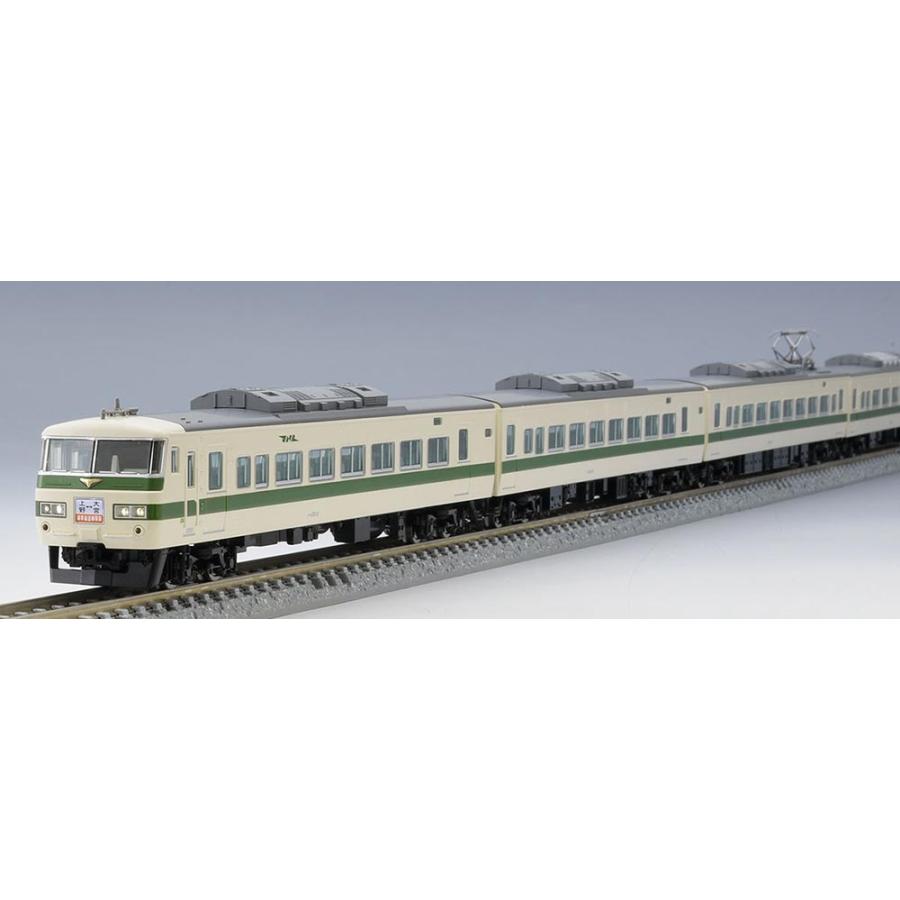 トミックス 185-0系特急電車（なつかしの新幹線リレー号）セット（6両