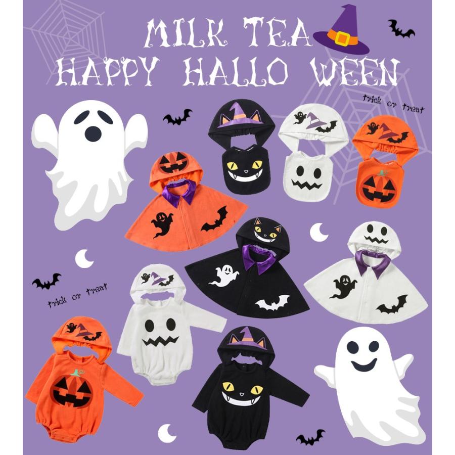 ハロウィン、スイートロリータ(ブルー)オーバルビジュ、わんちゃん猫