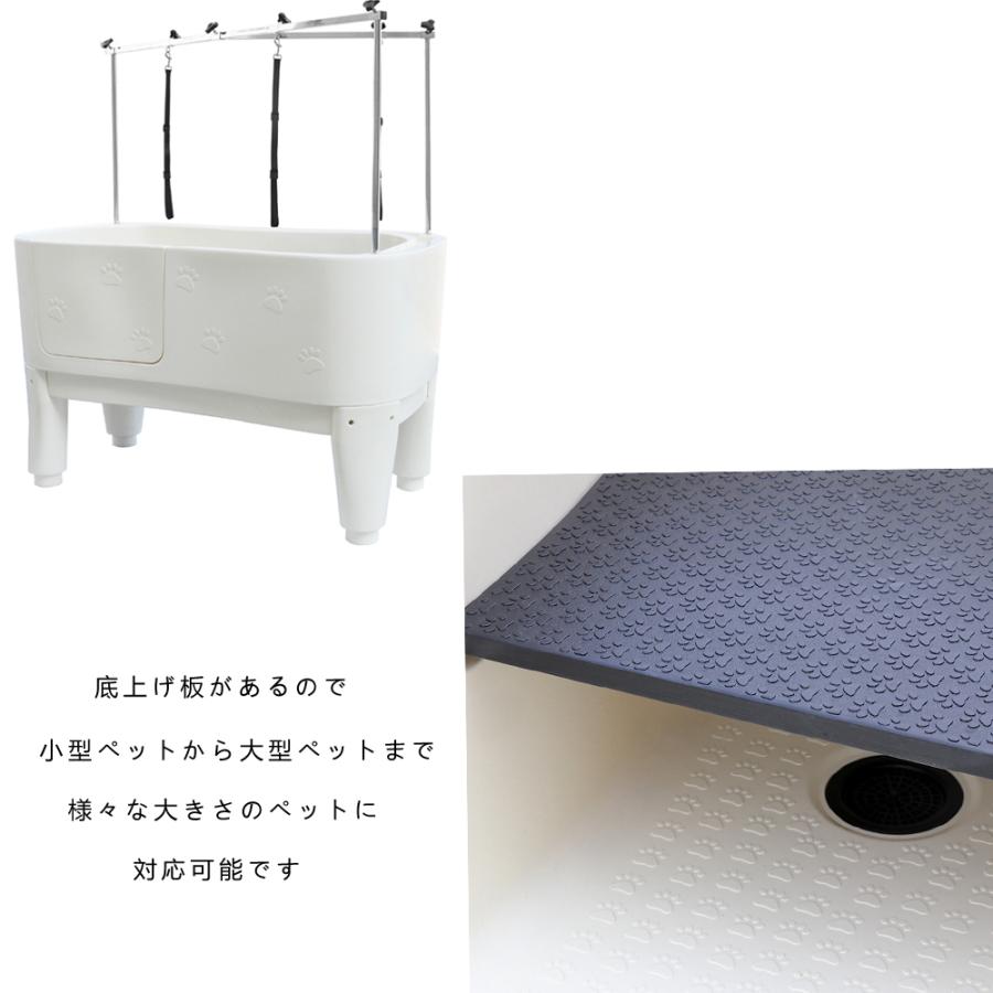 ドッグバス 大型 ペットバス 浴槽 バスタブ 業務用 小型犬 中型犬 大型