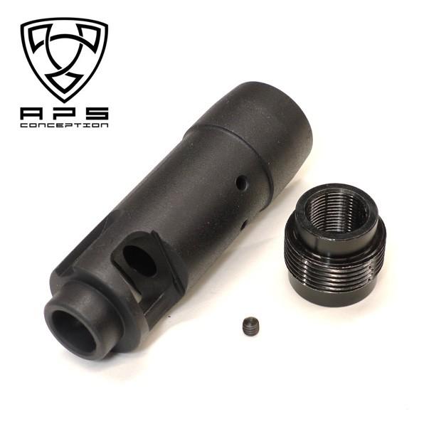 APS AK74タイプ フラッシュハイダー マズルコンペンセイター 14mm逆