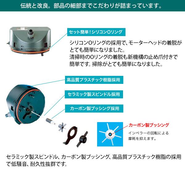 EHEIM（エーハイム） クラシックフィルター 2211 ろ材付セット (45cm