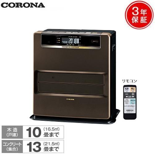 コロナ｜CORONA FH-WZ3617BY アーバンブラウン ファンヒーター