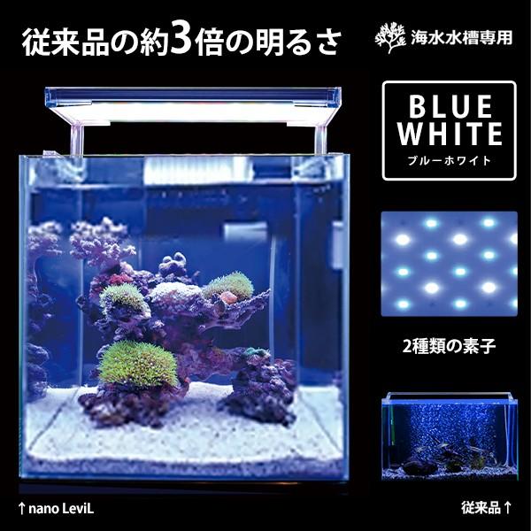 アクロ TRIANGLE LED BRIGHT 900 専用ライトスタンドセット 90cm水槽用