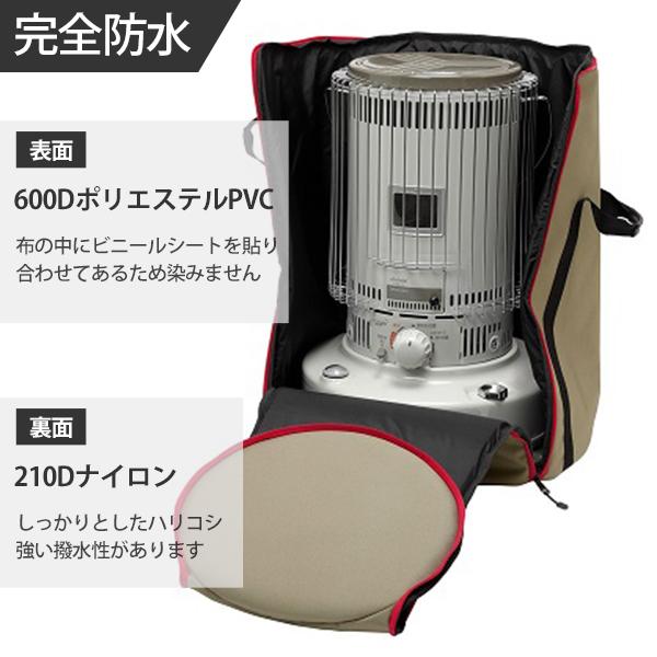 TOYOTOMI（トヨトミ） 対流形 石油ストーブ ダブルクリーン KR-47A(B