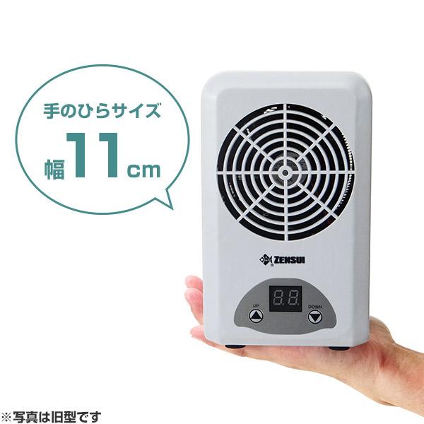 ゼンスイ 小型水槽用クーラー兼ヒーター TEGARU2 テガル2 (〜40cm水槽