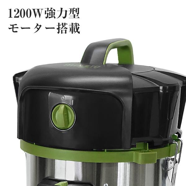 MINATOWORKS（ミナトワークス） ミナト 乾湿両用 業務用掃除機