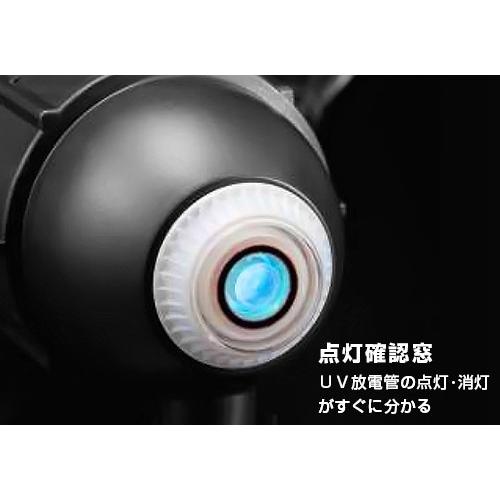 カミハタ UV殺菌灯 ターボツイストZ 36W (約1200L以下の水槽に対応