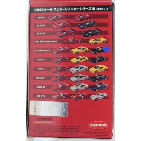 USED 1/64 京商 フェラーリ ミニカーコレクション III 365GTB4