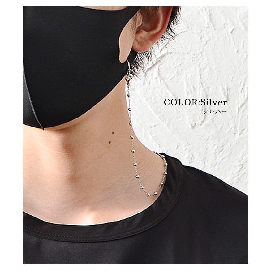 MinoriTY（マイノリティ） マスクコード メンズ マスクチェーン メンズ