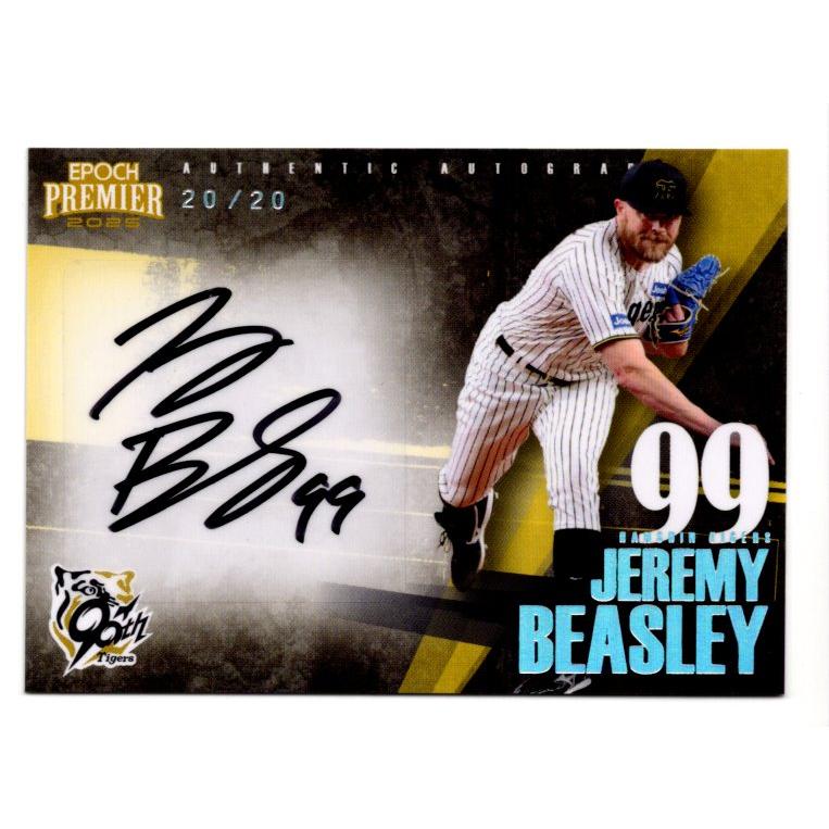 25EPOCH 阪神タイガース Premier Edition ビーズリー 直筆サインカード