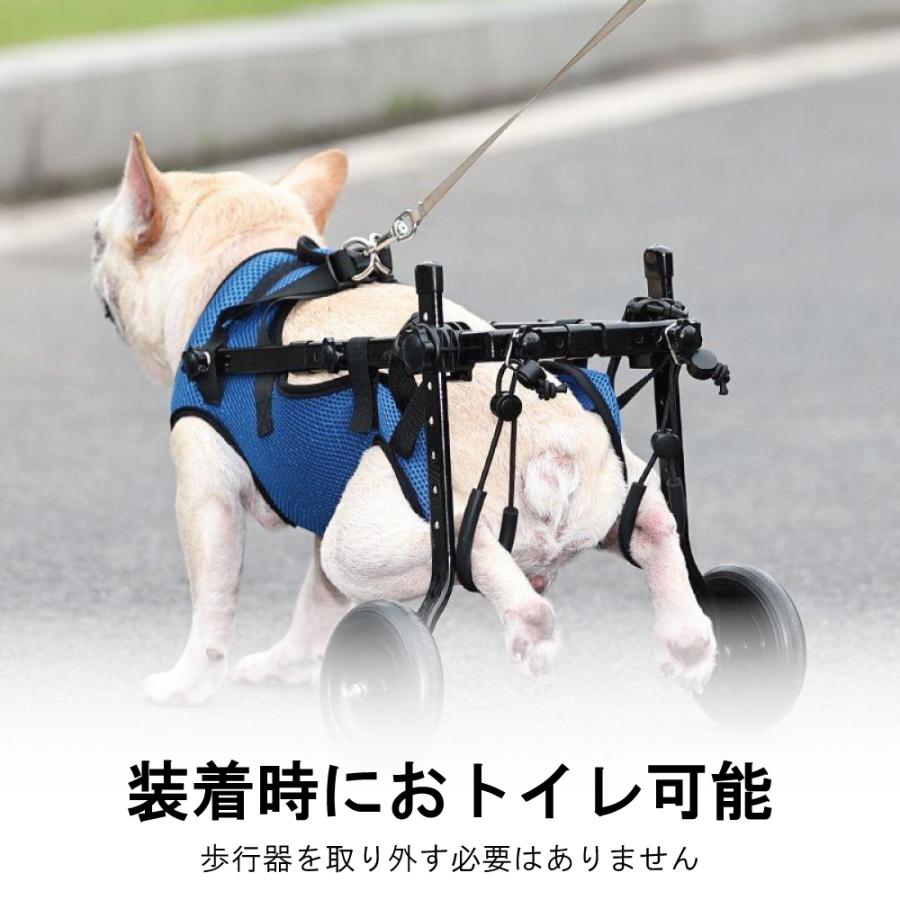 年間1位】犬用車椅子 歩行器 車いす 後ろ足 2輪 歩行補助 ペット 軽量